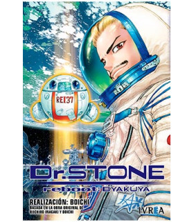 DR. STONE REBOOT: BYAKUYA