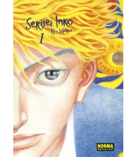 SEKISEI INKO INTEGRAL 01