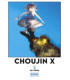 CHOUJIN X 02