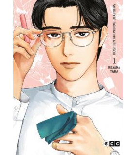 HOSHI EN UN MUNDO DE CHICAS NÚM. 01