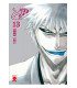 BLEACH MAXIMUM 13