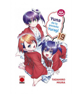 YUNA DE LA POSADA YURAGI 19