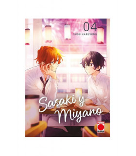 SASAKI Y MIYANO 04