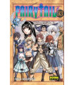 FAIRY TAIL 33