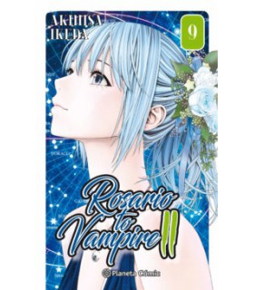 ROSARIO TO VAMPIRE II 09