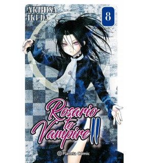 ROSARIO TO VAMPIRE II 08