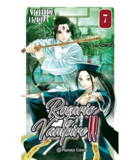 ROSARIO TO VAMPIRE II 07