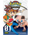 POKEMON HORIZON 01