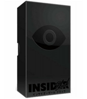 INSIDER BLACK