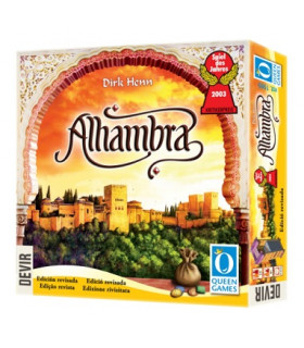 ALHAMBRA, EDICION REVISADA 2020