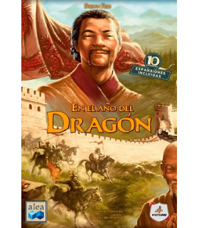 EN EL AÑO DEL DRAGON, EDICION 10º ANIVERSARIO