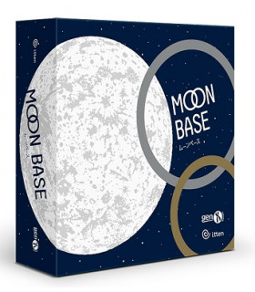 MOON BASE