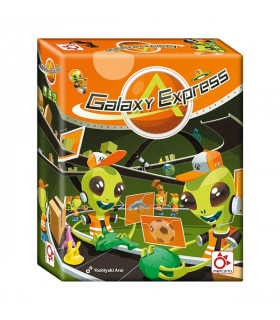 GALAXY EXPRESS