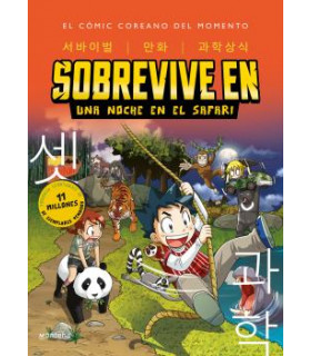 SOBREVIVE EN UNA NOCHE EN EL SAFARI (SOBREVIVE EN... 3)