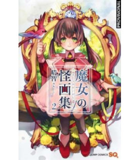 EL BESTIARIO DE LA BRUJA 2