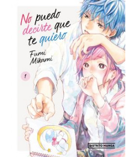 NO PUEDO DECIRTE QUE TE QUIERO 1