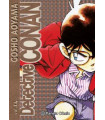 DETECTIVE CONAN Nº 14 (NUEVA EDICIÓN)