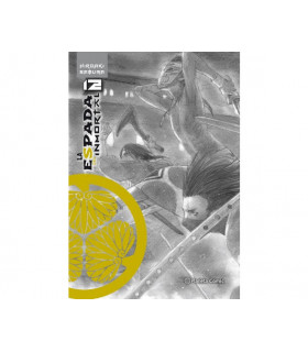 LA ESPADA DEL INMORTAL KANZENBAN Nº12