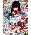 SHIGAHIME NÚM. 2