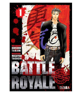 BATTLE ROYALE DELUXE 01