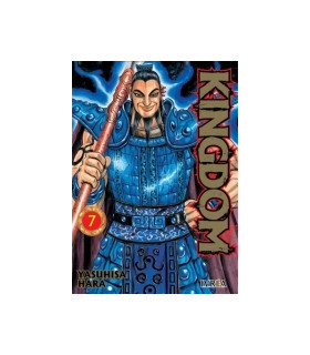 KINGDOM 07