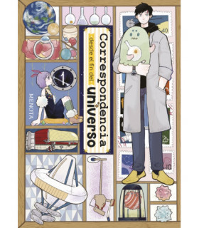 CORRESPONDENCIA DESDE EL FIN DEL UNIVERSO 1