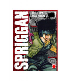 SPRIGGAN 07