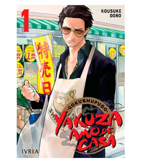 YAKUZA AMO DE CASA 01