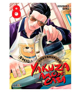 YAKUZA AMO DE CASA 08