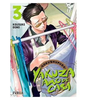 YAKUZA AMO DE CASA 03