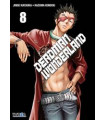 DEADMAN WONDERLAND 08