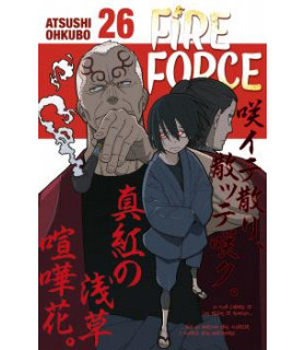 FIRE FORCE 26