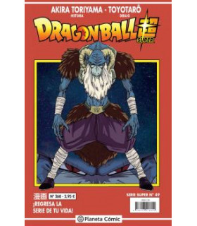 DRAGON BALL SERIE ROJA Nº 260