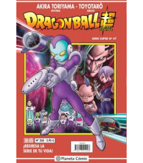 DRAGON BALL SERIE ROJA Nº 258