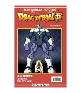 DRAGON BALL SERIE ROJA Nº 248