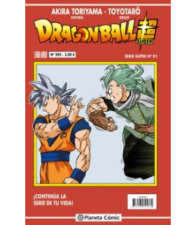 DRAGON BALL SERIE ROJA Nº 292