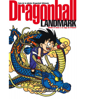DRAGON BALL LANDMARK