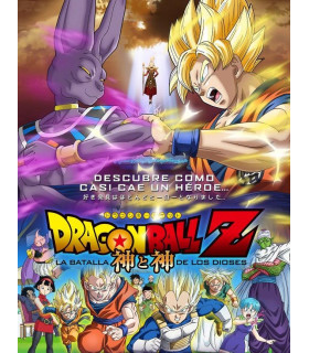 DRAGON BALL Z LA BATALLA DE LOS DIOSES