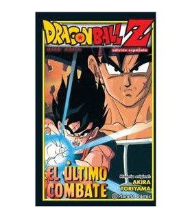 DRAGON BALL Z EL ÚLTIMO COMBATE