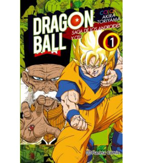 DRAGON BALL COLOR CELL Nº 01/06