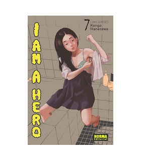I AM A HERO 07