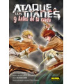 ATAQUE A LOS TITANES: 09 ANTES DE LA CAIDA