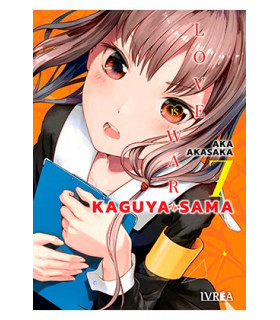 KAGUYA-SAMA: LOVE IS WAR 07