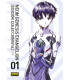 NEON GENESIS EVANGELION 01 ED. COLECCIONISTA