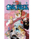 ONE PIECE Nº 73