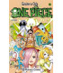 ONE PIECE Nº 85