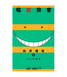 ASSASSINATION CLASSROOM N.2