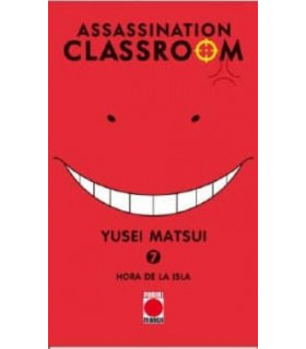 ASSASSINATION CLASSROOM 07