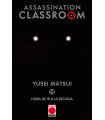 ASSASSINATION CLASSROOM 19