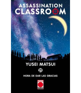 ASSASSINATION CLASSROOM 21